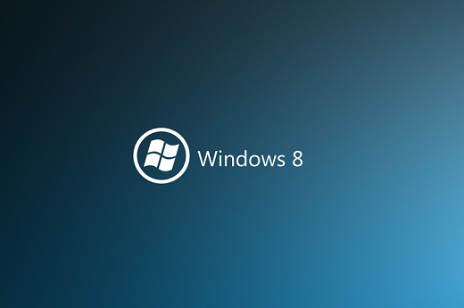 老电脑专用win8精简版 v2022