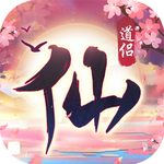 仙岛大乱斗
