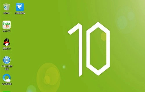 远航win10专业版