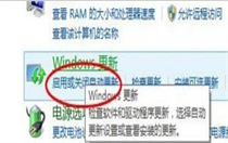 win10系统更新怎么关闭 win10系统更新怎么关闭方法介绍 