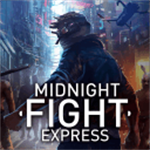 午夜格斗快车云游戏