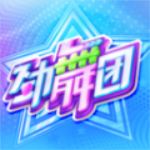 劲舞团手游