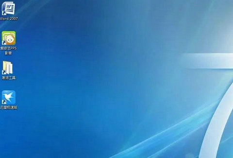 年少轻狂win7系统旗舰版 v2022