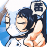 热血武道会