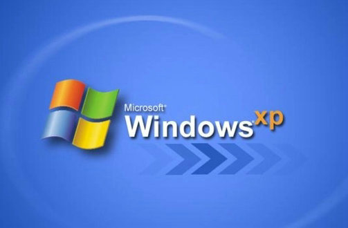 大地系统ghost xp sp3袖珍精简版 