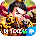 圣光之战 v1.0.0