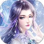镇魂