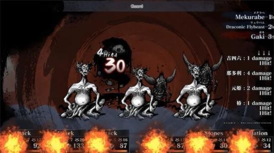 残月之锁宫 v1.0.0