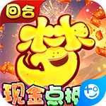 梦回西游记 v1.0.0