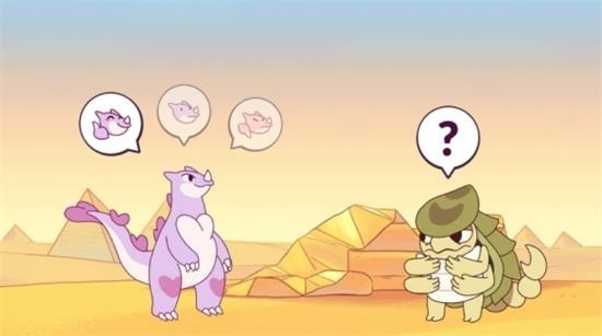 kaichu the kaiju dating sim v1.0.0
