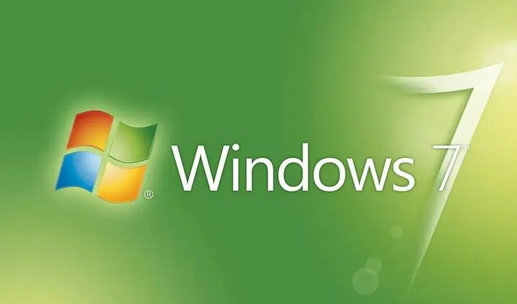 老机专用win7旗舰版 v2022