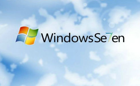 技术员ghost win7纯净版 
