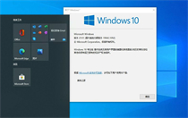 win10自带dll修复在哪 win10自带dll修复位置介绍 