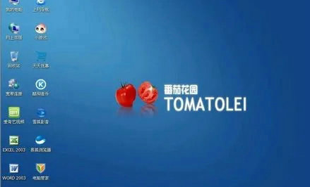 番茄花园ghost xp sp3夏季版 v2022