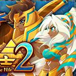 尼罗河勇士2手机版