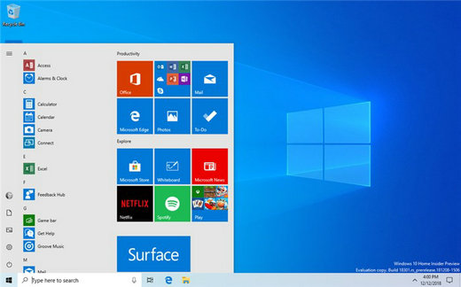 顽石win10企业版 v2022