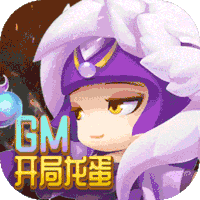 梦幻仙境