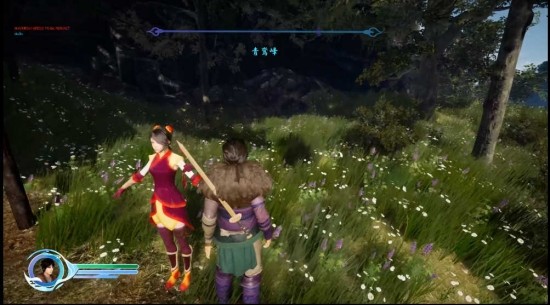 仙剑奇侠传四重制版 V1.0