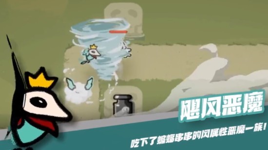 恶了魔工厂 v1.0.0