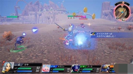 DQ寻宝探险团 v1.0