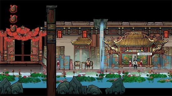 西游琉璃盏 v1.0.0