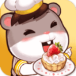 仓鼠物语甜蜜烘焙屋