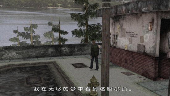 寂静岭2复刻版 v1.0.0
