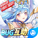 苍之女武神