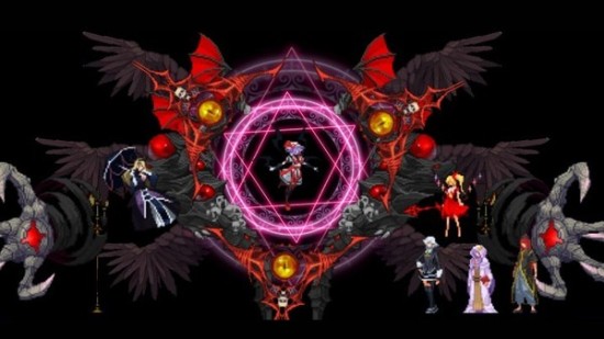 红魔城传说2妖幻的镇魂歌 V1.0