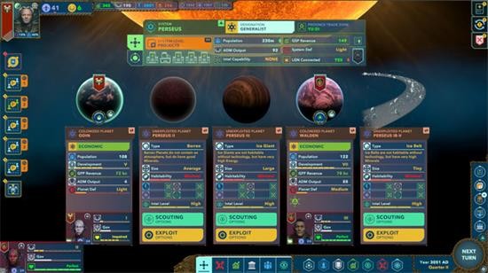 神圣太阳联盟 v1.0.0