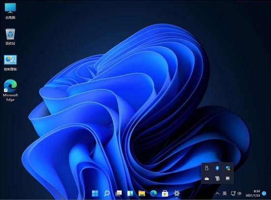 Win11 22H2最新预览版