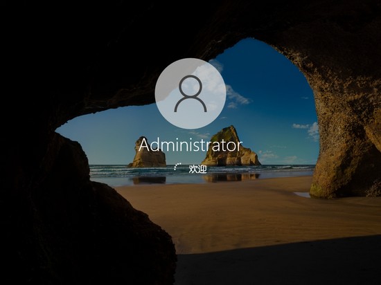 windows10 21h2家庭版 V2022
