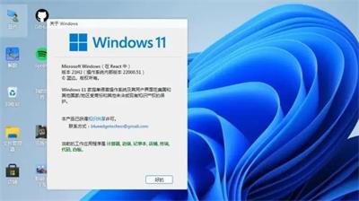win11怎么安装安卓app win11安装安卓app方法2024 