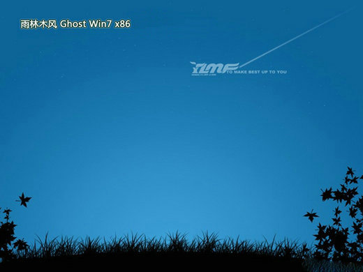 雨林木风Ghost win7 SP1热门专业版 v2021.03