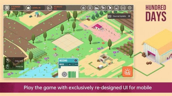 酿造物语 V1.2.6