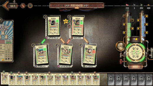 电气马戏团 v1.0