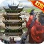 主子必须活