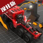 越野工程 v185