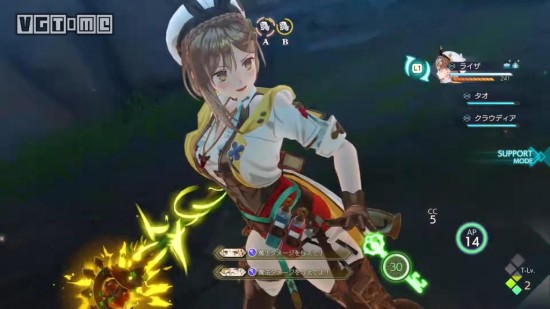 莱莎的炼金工房终结之炼金术士与秘密钥匙 V1.0