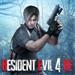 生化危机4重制版