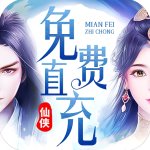 苍穹志 V1.0.0