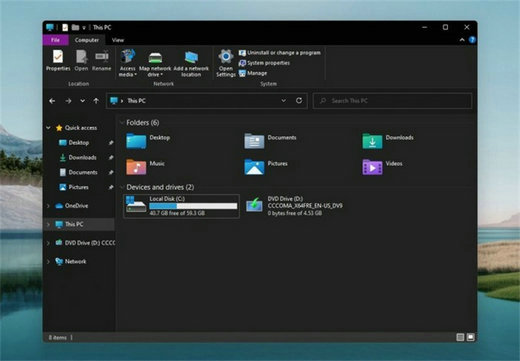 联想笔记本windows11游戏专用版