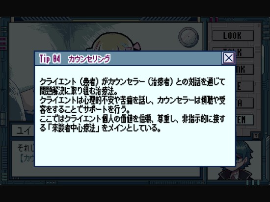 二进制症候群 V1.0