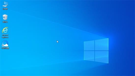 俄罗斯大神win10专业版极度精简版 v2022