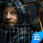 死亡搁浅云游戏 v1.0