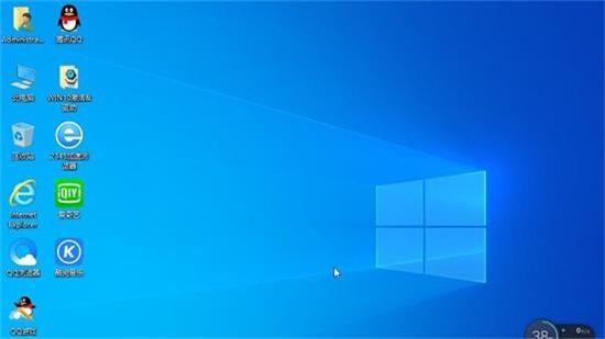 俄罗斯大神精简win7终极版