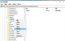 win10企业版没有安全模式怎么办 win10企业版没有安全模式解决方法