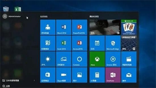 俄罗斯大神win10 2004精简版 v2022
