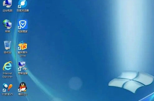 系统之家ghost win7 x86完整正式版 v2022.09