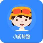 小明快跑